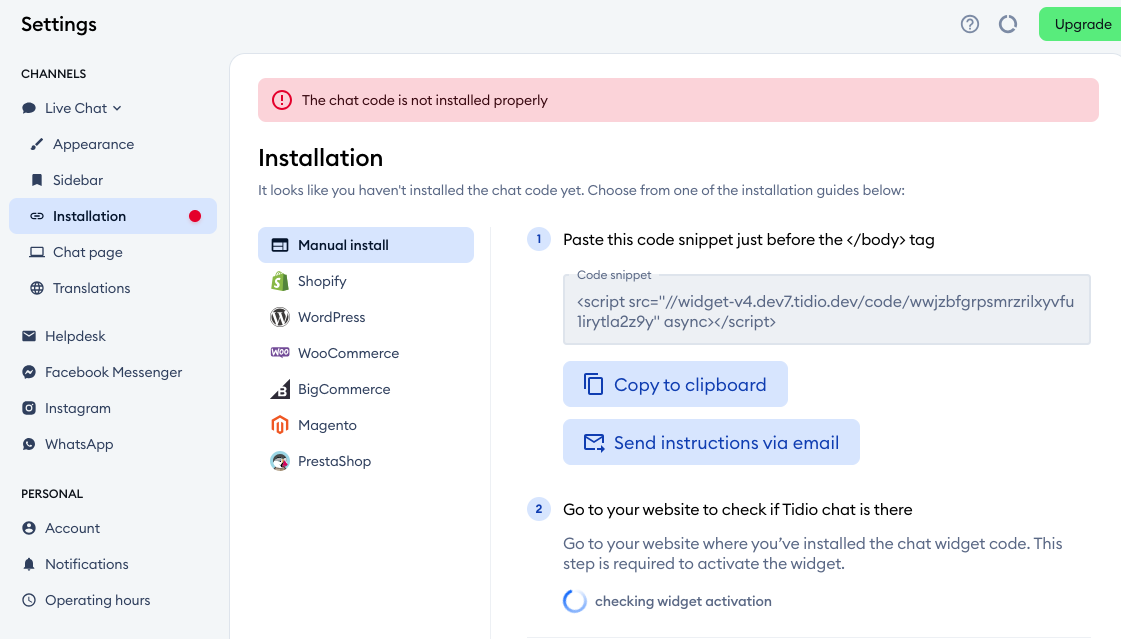 creating account 2024-03-27 at 15.15.56.png